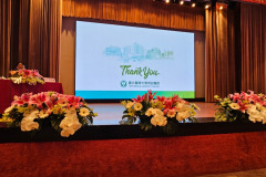 43.-TSRT-35TH-ANNUAL-CONVENTION